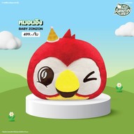 Café Amazon - SD720 Big C Market สาขาสายไหม