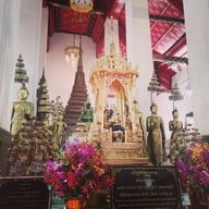 วัดอรุณราชวรารามราชวรมหาวิหาร