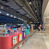 Siam Center