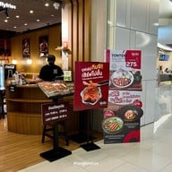 นุ่มจัด noomjad.bkk - สเต๊ก Steak พาสต้า Pasta อาหารจานเดียว G Tower พระราม 9 ชั้น G