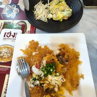 เฮงหอยทอดชาวเล โชคชัย4