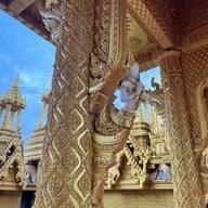 วัดจันทร์ตะวันตก