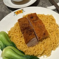 เมนูของร้าน Tasty Congee & Noodle Wantun Shop สยามพารากอน