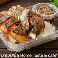 บ้านรสมือ Home Taste & cafe'