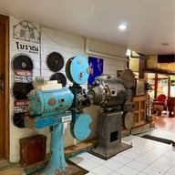 เมนูของร้าน BORAN Cafe and Restaurant