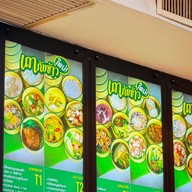 เย็นตาโฟเครื่องทรงโดย อ.มัลลิการ์ ปตท. บางนา