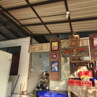 Lek & Lek อาหารป่า