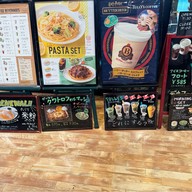 Tully's Coffee