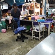 ดาว ข้าวต้มปลา