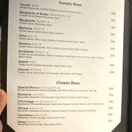 PST Bangkok (Pizza Studio Tamaki)