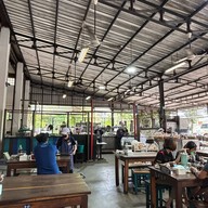 A JUNG Fish Ball • อจัง ฟิชบอล (ชื่อเดิม สอาด ลูกชิ้นปลา) ถนนพระราม 2