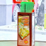 เย็นตาโฟเครื่องทรงโดย อ.มัลลิการ์ ปตท. บางนา