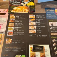 Tully's Coffee