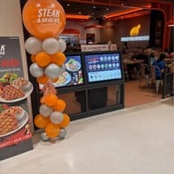 The Steak & More โรบินสัน สมุทรปราการ