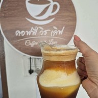 Coffee with love คอฟฟี่ วิธ เลิฟ