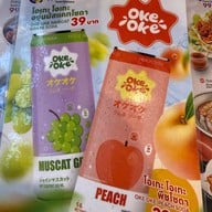 Oppa Daek เอ็ม บี เค เซ็นเตอร์
