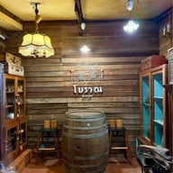 เมนูของร้าน BORAN Cafe and Restaurant