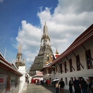 วัดอรุณราชวรารามราชวรมหาวิหาร