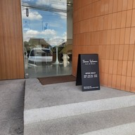 Term Waan Cafe & Bistro Klong3 -