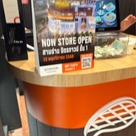 The Steak & More โรบินสัน สมุทรปราการ