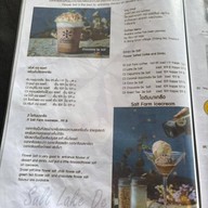 เมนูของร้าน Salt Lake De Maeklong