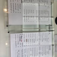 Term Waan Cafe & Bistro Klong3 -