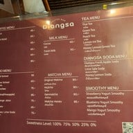 Diangsa Coffee Bar เพชรบูรณ์