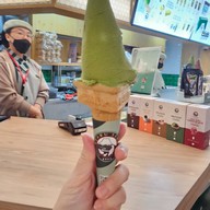 Azabu Sabo Icon Siam