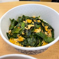 เบญจรงค์ บ้านดุสิตธานี Baan Dusit Thani