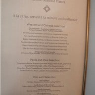 เมนู The Pavilion Restaurant โรงแรมดุสิต ธานี กรุงเทพฯ