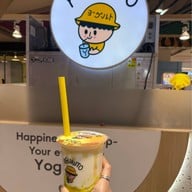 โยกุรุโตะ (Yoguruto) Paradise Park