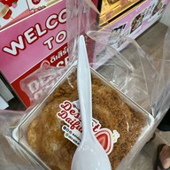 ดิเสิร์ทไดฟูกุ สาขา2 หาดใหญ่วิลเลจ