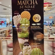 Swensen's CENTRAL WEST GATE FLOOR 3