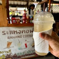 ตลาดร้อยปีระแหง