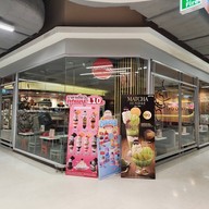 Swensen's เทสโก้ โลตัส สงขลา