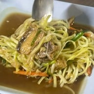 ข้าวต้มไอเอ็มเอฟ