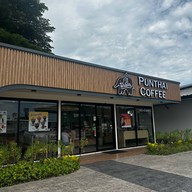 PunThai Coffee อุบลราชธานี4