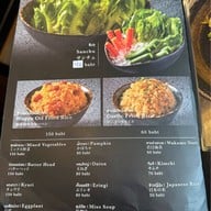 O-Jung Premium Yakiniku รัชดาภิเษก ซอย 18