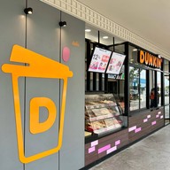 Dunkin’ (ดังกิ้น โดนัท) มาจิ มาเก็ตเพลส