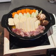 นินจา อิซากายะ วังหิน