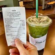 เมนูของร้าน Café Amazon - DD5357 สน.บจก.อีสตินี่เฟรชฟู้ดส์