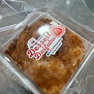 ดิเสิร์ทไดฟูกุ สาขา2 หาดใหญ่วิลเลจ