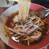 ร้านบะหมี่้กี๊ยวยูนนานสาขาเชียงราย บายพาสสนามกีฬา