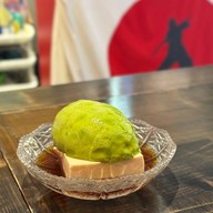 นินจา อิซากายะ วังหิน