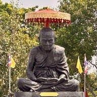 บรรยากาศ วัดเจดีย์หอย