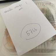 รวย รวย โภชนา ข้างเดอะมอล์งามวงศ์วาน