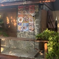 ๗โมง (7Mohng) 1