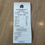 PunThai Coffee อุบลราชธานี4