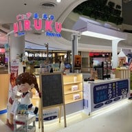 Miruku Pan-Ya Central Westgate