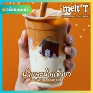 🧊Melt T ชา+น้ำแข็งชา🧋                            ชานม ชานมไข่มุก ชาไทย ชาซีลอน ชาเอิร์ลเกรย์ โกโก้ นม ชาไทยไม่ใส่สี ชาไทยโคตรเข้ม ชาไทยเย็น ชาเย็น ดาร์คช็อคโกแลต ช็อคโกแลต โกโก้ ดาร์คโกโก้ karun bearhouse nosetea koi chagee jiancha kamu tp tea amazon Melt T ห้วยขวาง